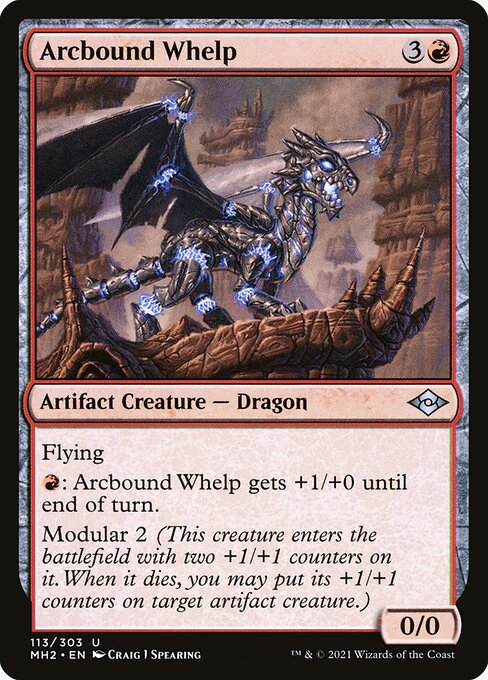 Arcbound Whelp (MH2) — Nonfoil
