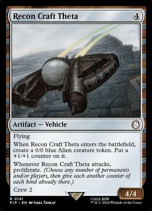 Recon Craft Theta (PIP) — Nonfoil