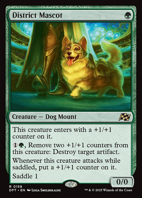 District Mascot (DFT) — Nonfoil
