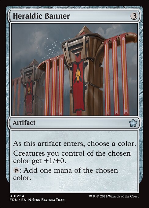 Heraldic Banner (FDN) — Nonfoil