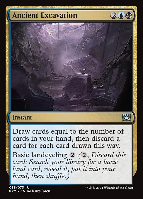 Ancient Excavation (PLST) — Nonfoil