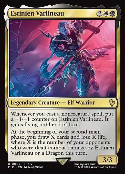 Estinien Varlineau (FIC) — Nonfoil