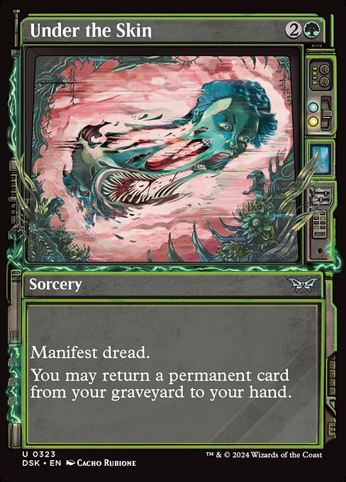 Under the Skin (DSK) — Foil