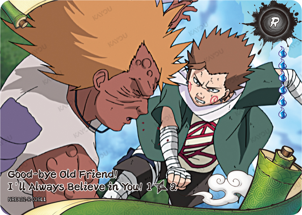 Good-bye Old Friend. I'll Always Believe in You NREA02-R-026L1 R Earth Scroll 2 