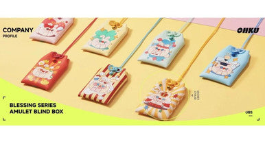 OBS Smooth Sailing Series Omamori Blind-Box Key Chain