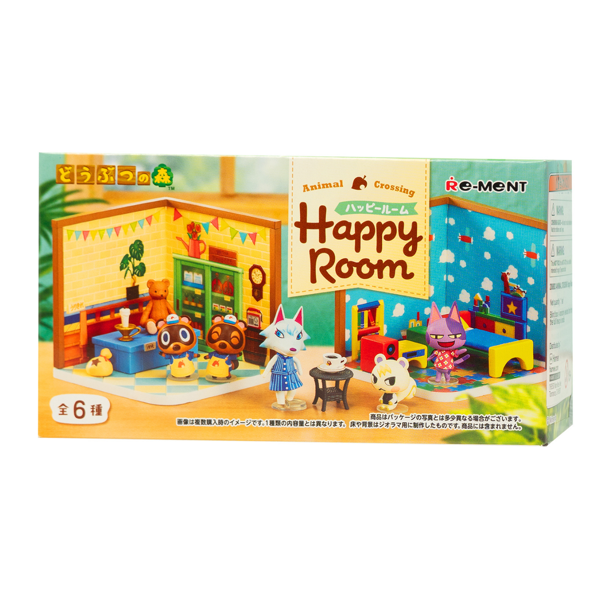 Animal Crossing Happy Room Mini-Figures Boxed Set of 6