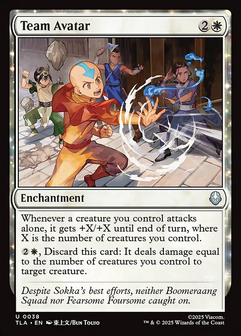 Team Avatar (TLA) — Nonfoil