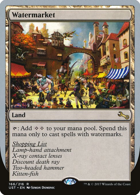 Watermarket (UST) — Foil