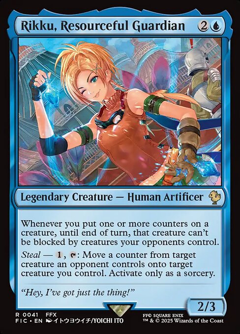 Rikku, Resourceful Guardian (FIC) — Nonfoil