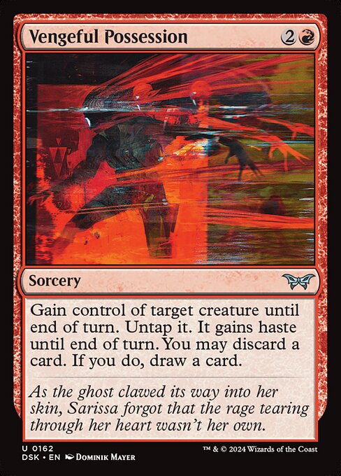 Vengeful Possession (DSK) — Nonfoil