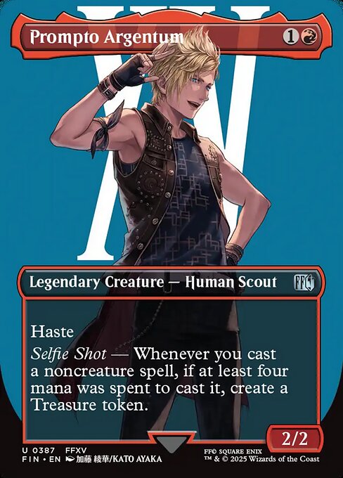 Prompto Argentum (FIN) — Nonfoil