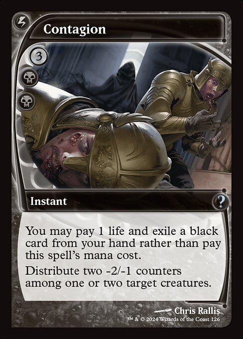 Contagion (MB2) — Nonfoil